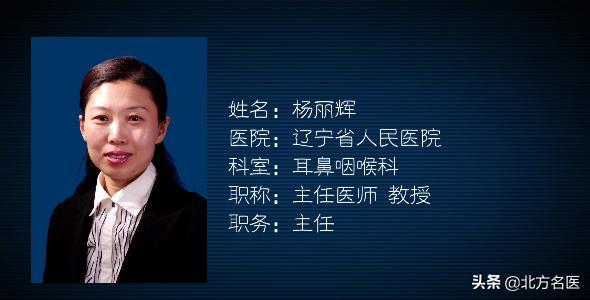 有没有治疗打呼噜的药物,用药物治打呼噜