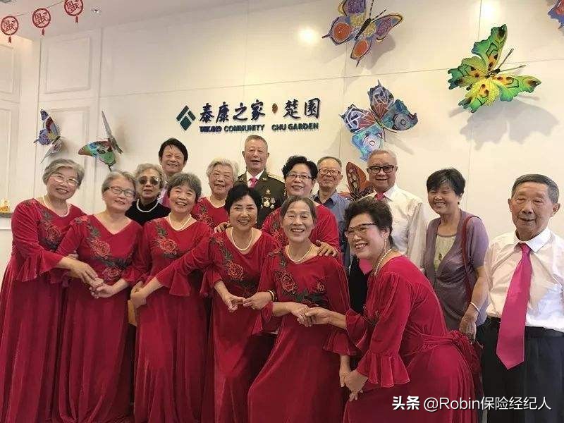 泰康养老社区入住标准及费用2024,入住泰康养老社区需多少钱