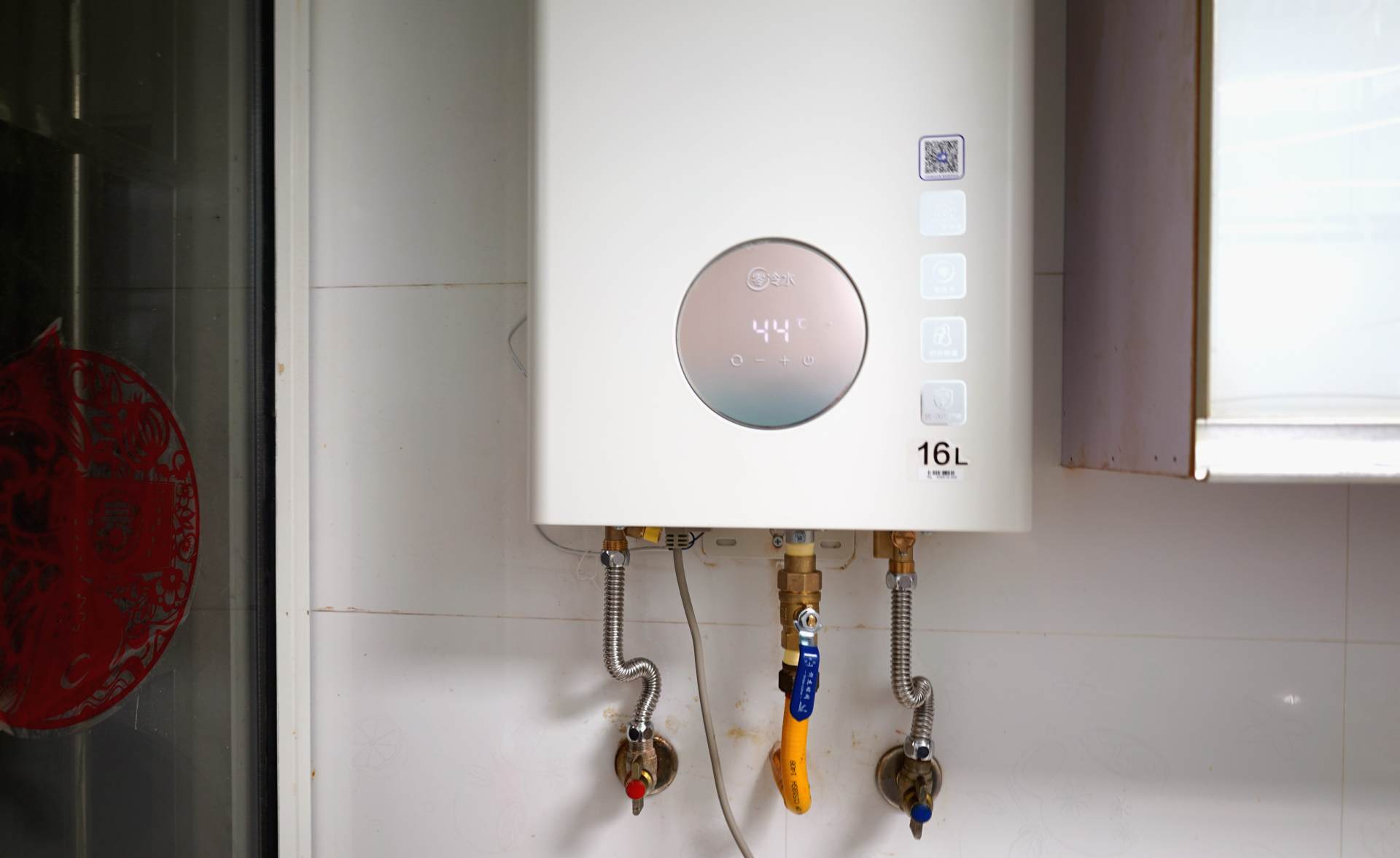 能率热水器如何改零冷水,老式能率热水器维修