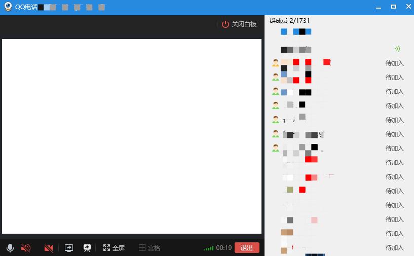 qq有哪些隐藏的技能你不知道,qq如何设置可爱地赞别人的说说