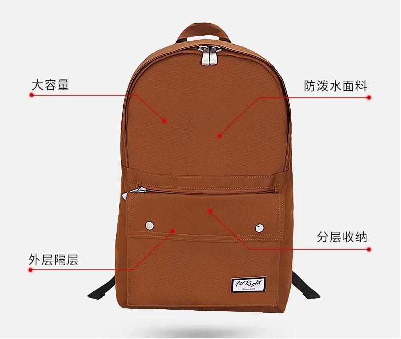 奶茶色的同色系搭配有哪些,奶茶色搭配一刀切真的非主流吗