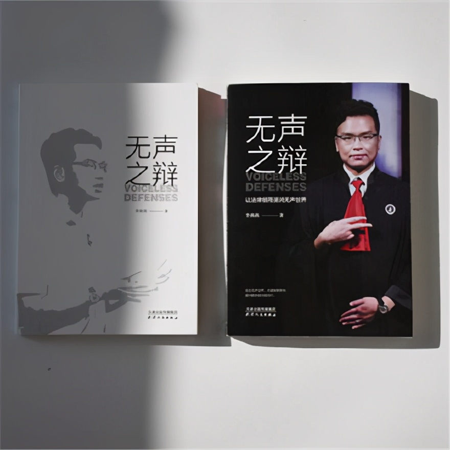 聋哑世界的“通灵人”：一年5万次伸张正义