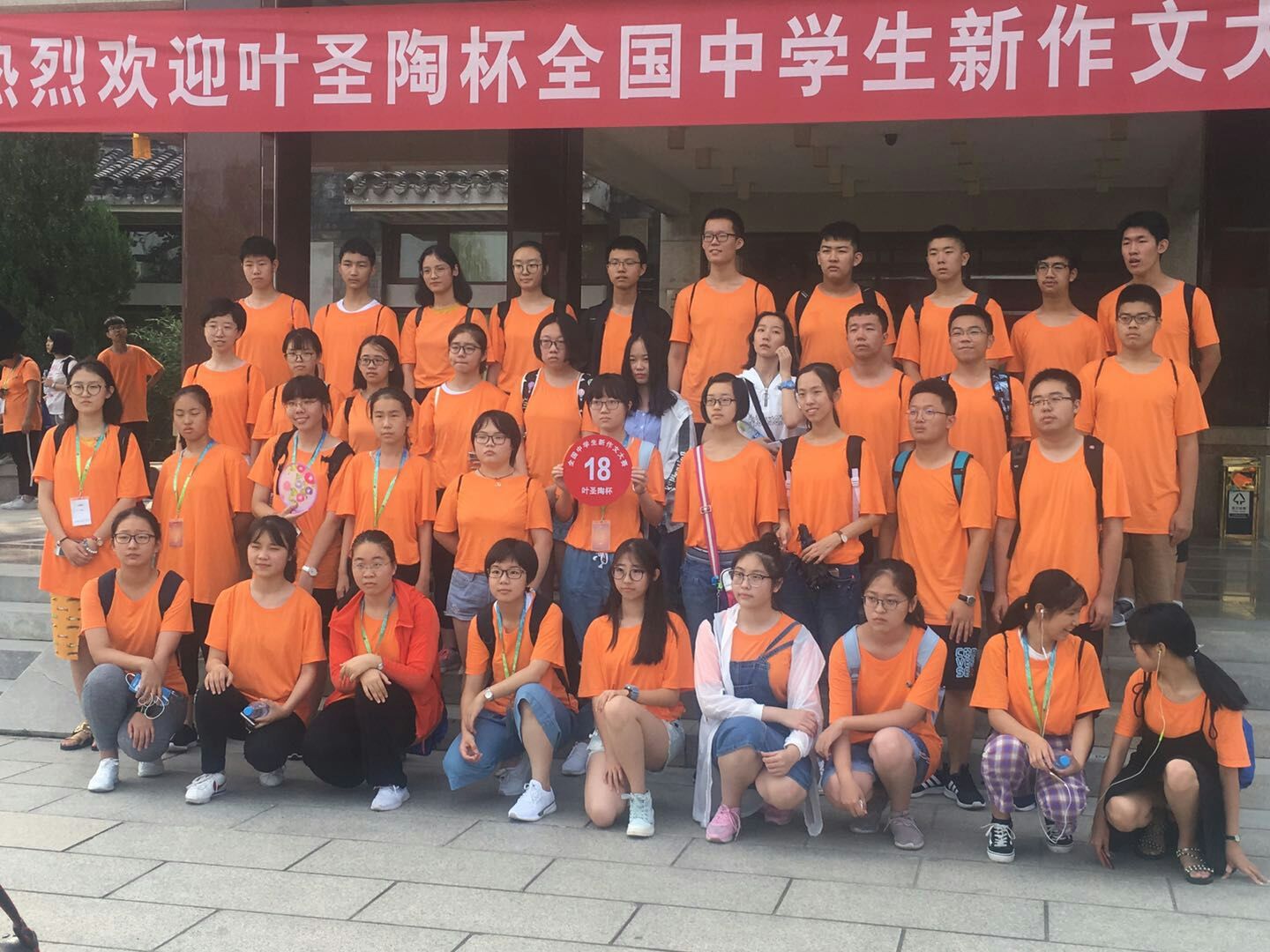 临沂三中和四中哪个学校比较好,临沂市中考有什么学校可以选