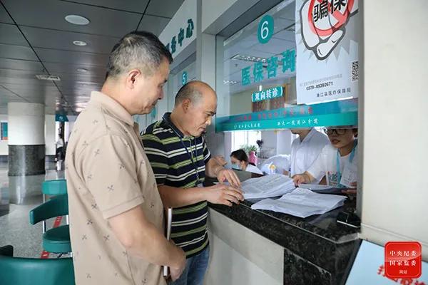 收回扣拿提成医药领域怎么办,单位收受药品回扣怎么处理