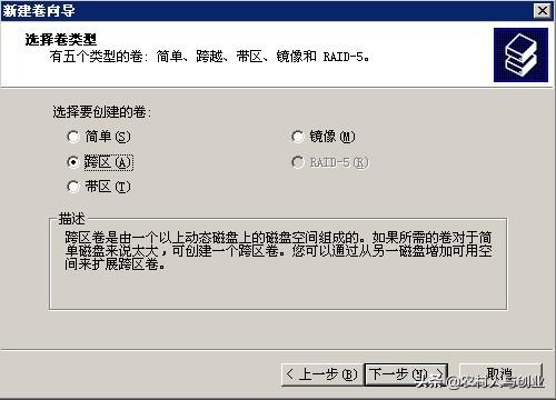 网吧无盘服务器搭建教程,小型网吧无盘服务器硬件配置