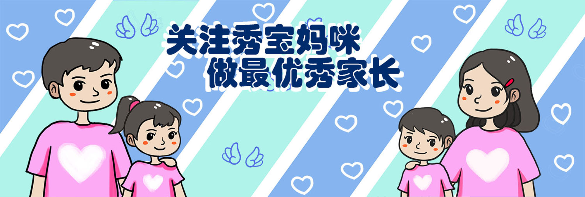 嫌弃宝宝自己吃饭脏就喂饭,嫌弃宝宝吃得多是妈妈有问题