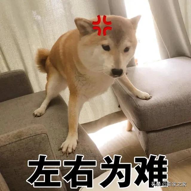 亚马逊上传产品upc不匹配怎么处理,亚马逊gtin豁免新规怎么操作