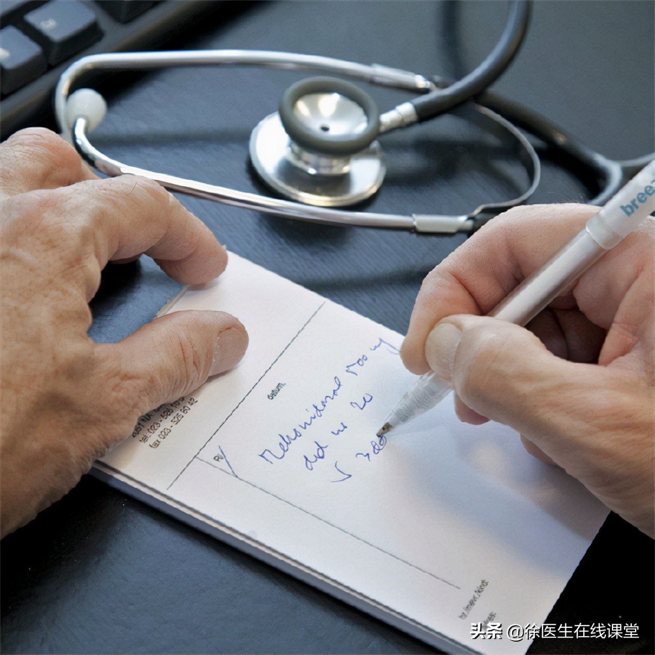 血粘度高吃药管用吗,血粘度偏高吃丹参片行吗