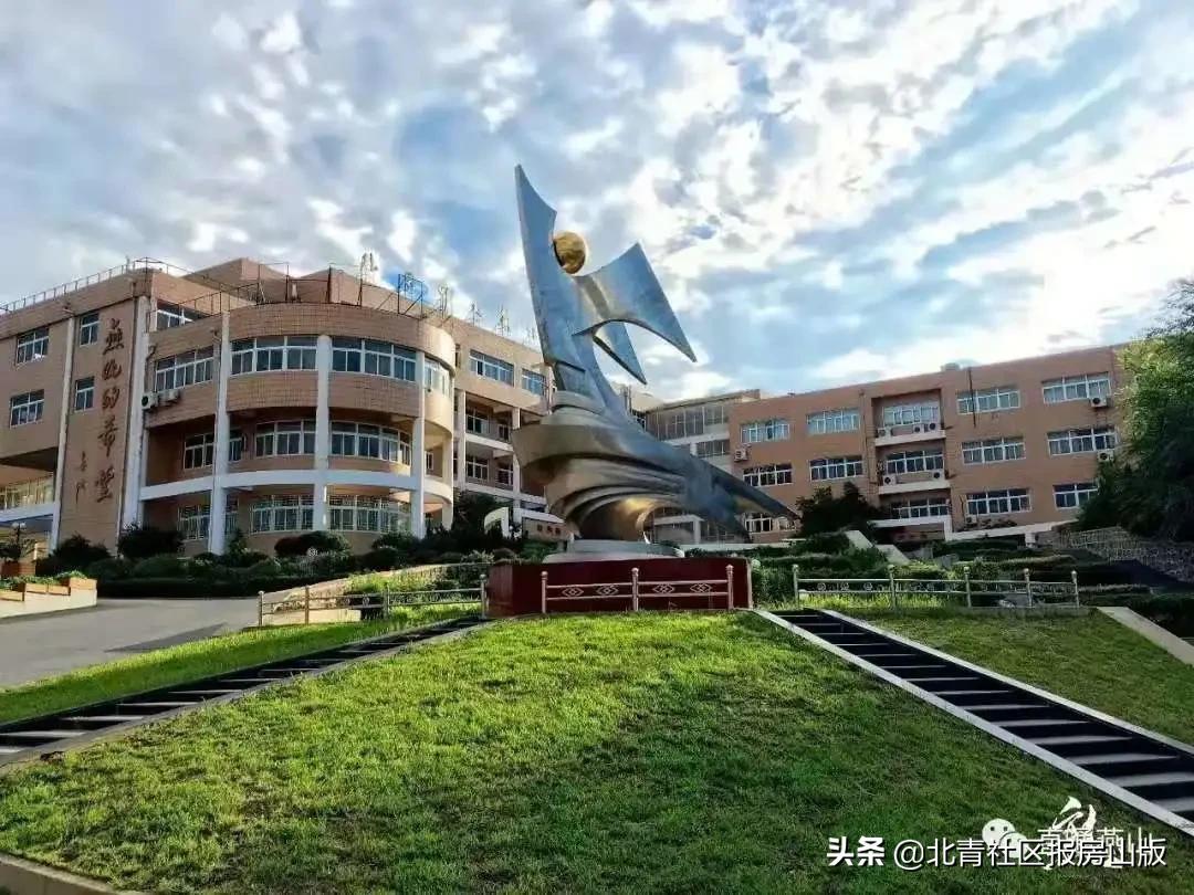 房山的学校和城区的学校差距在哪,房山长阳有什么好的学校