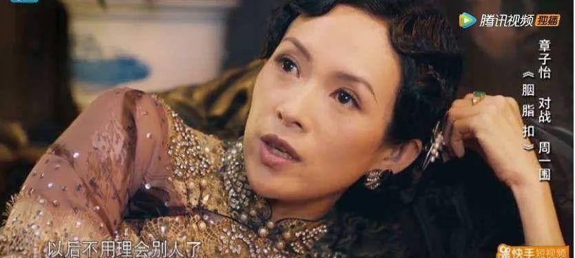 作品被魔改,经典作品被翻拍的成功例子