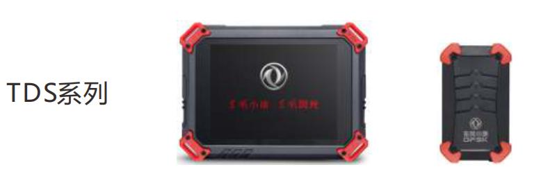 朗仁科技未来趋势,朗仁科技怎么样