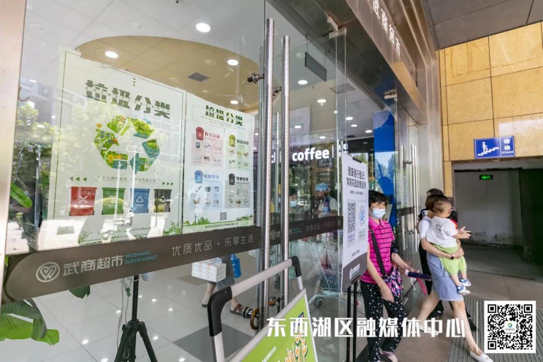 文明社区图片,文明社区简介