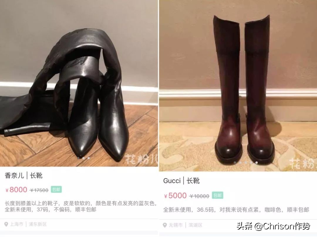 明星二手闲置在哪个平台卖,明星二手闲置物品