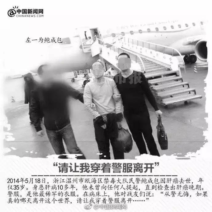 如果陈羽凡没有吸毒羽泉会有多火,陈羽凡吸毒事件后现状