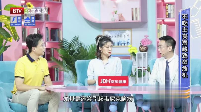 超详细的7天减肥食谱轻松减掉20斤,3个月减30斤健康瘦身每日食谱