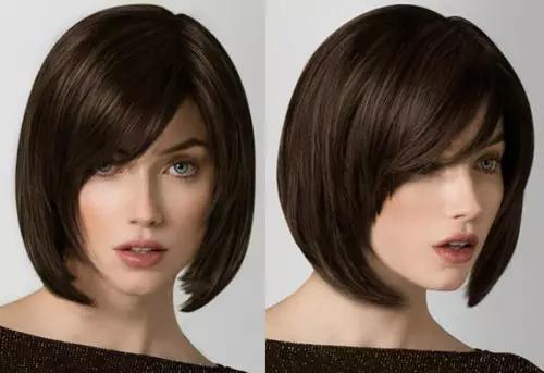 宽脸适合的发型图片女,宽脸女生适合的发型中长发图片