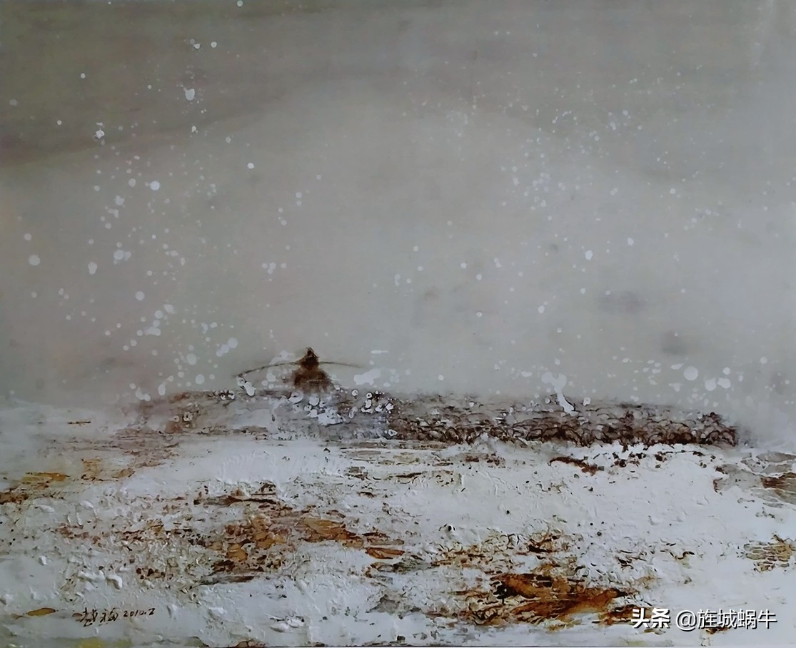 读赵福画笔下的皑皑白雪