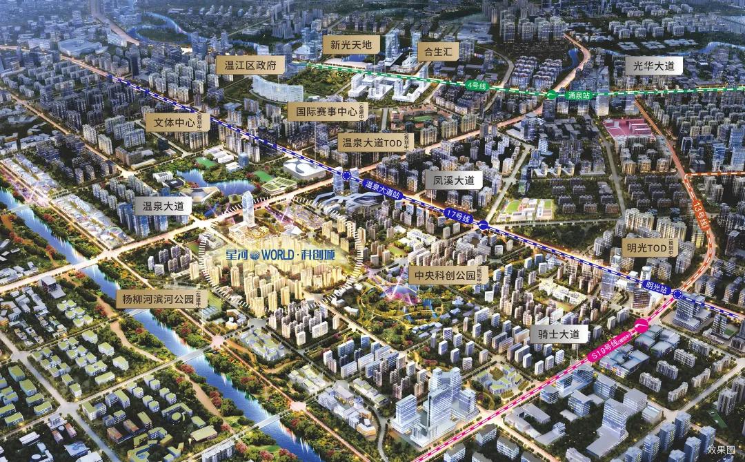 这种满分项目，成都没有第二个