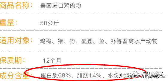 贵族猫粮和玫斯猫粮哪个好,玫斯猫全价猫粮和成年猫粮区别