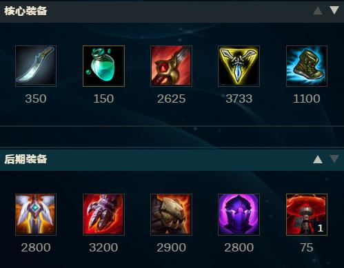 丛刃蔚爆破三环打坦,英雄联盟蔚全局复盘