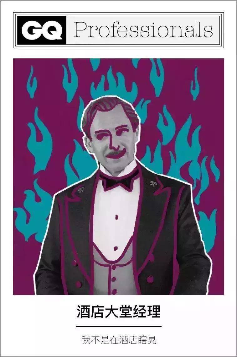 快时尚销售技巧,快时尚导购累吗