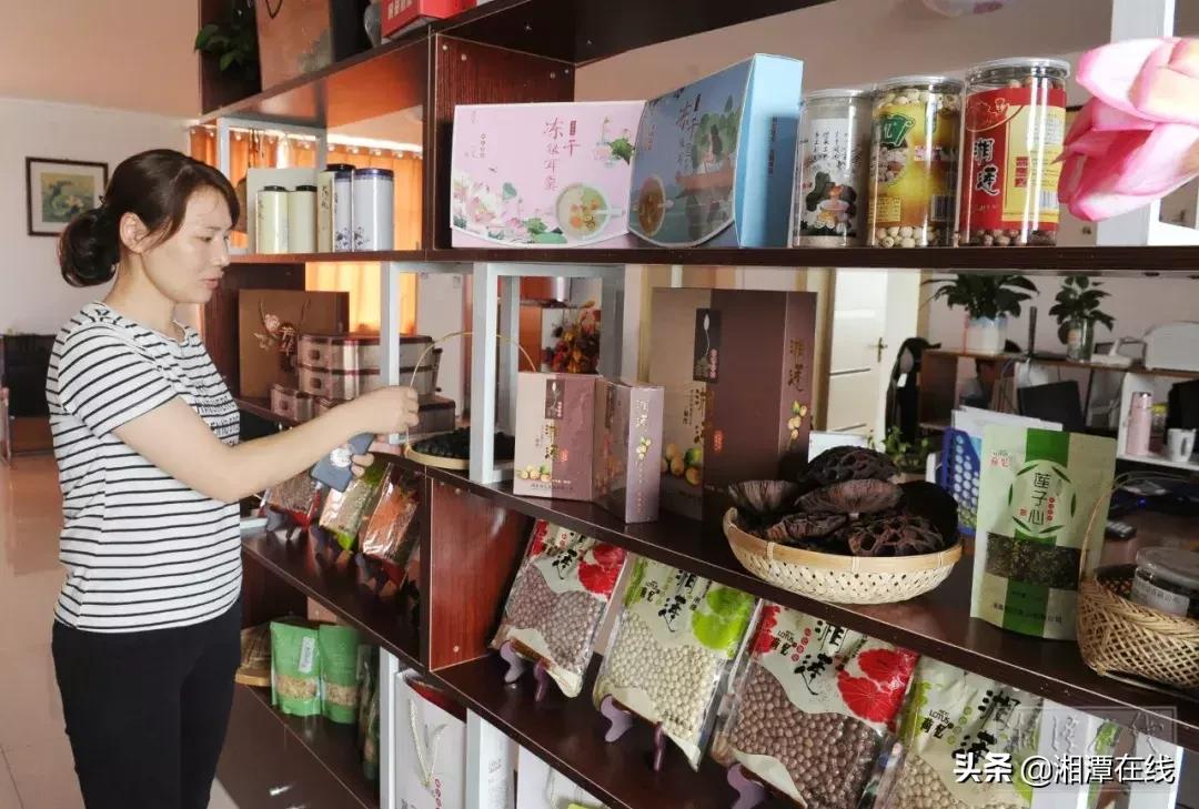 鎺ㄨ繘浜т笟鎵惰传,浜т笟鎵惰传閾哄氨鑷村瘜涔嬭矾