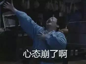 那些年我们笑的撕心裂肺,那些年我们开怀大笑