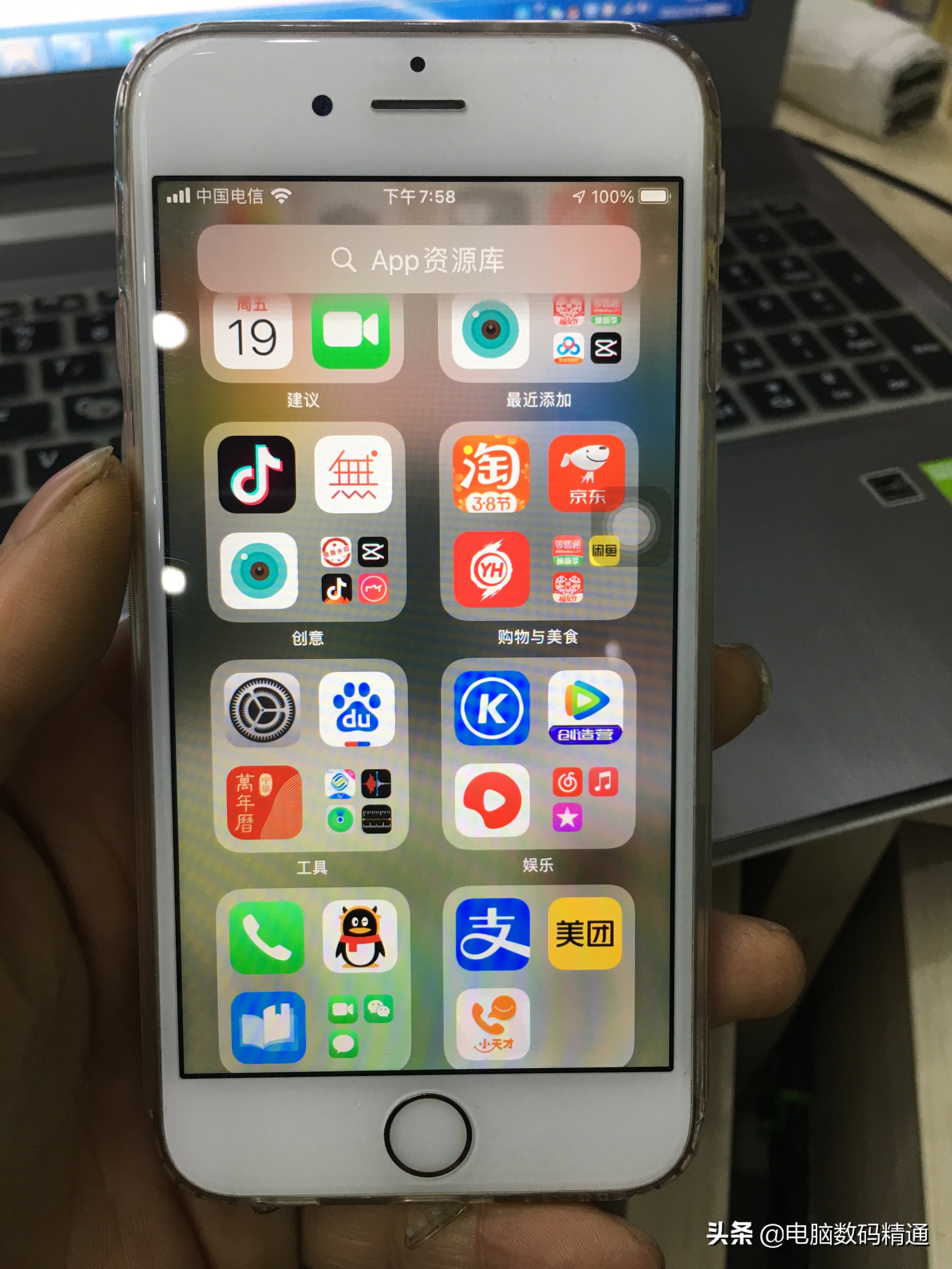 iphone6s升级ios14流畅,iphone6s能升级到ios14.5吗