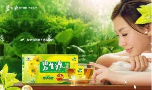 起底减肥茶巨头,减肥茶的现状