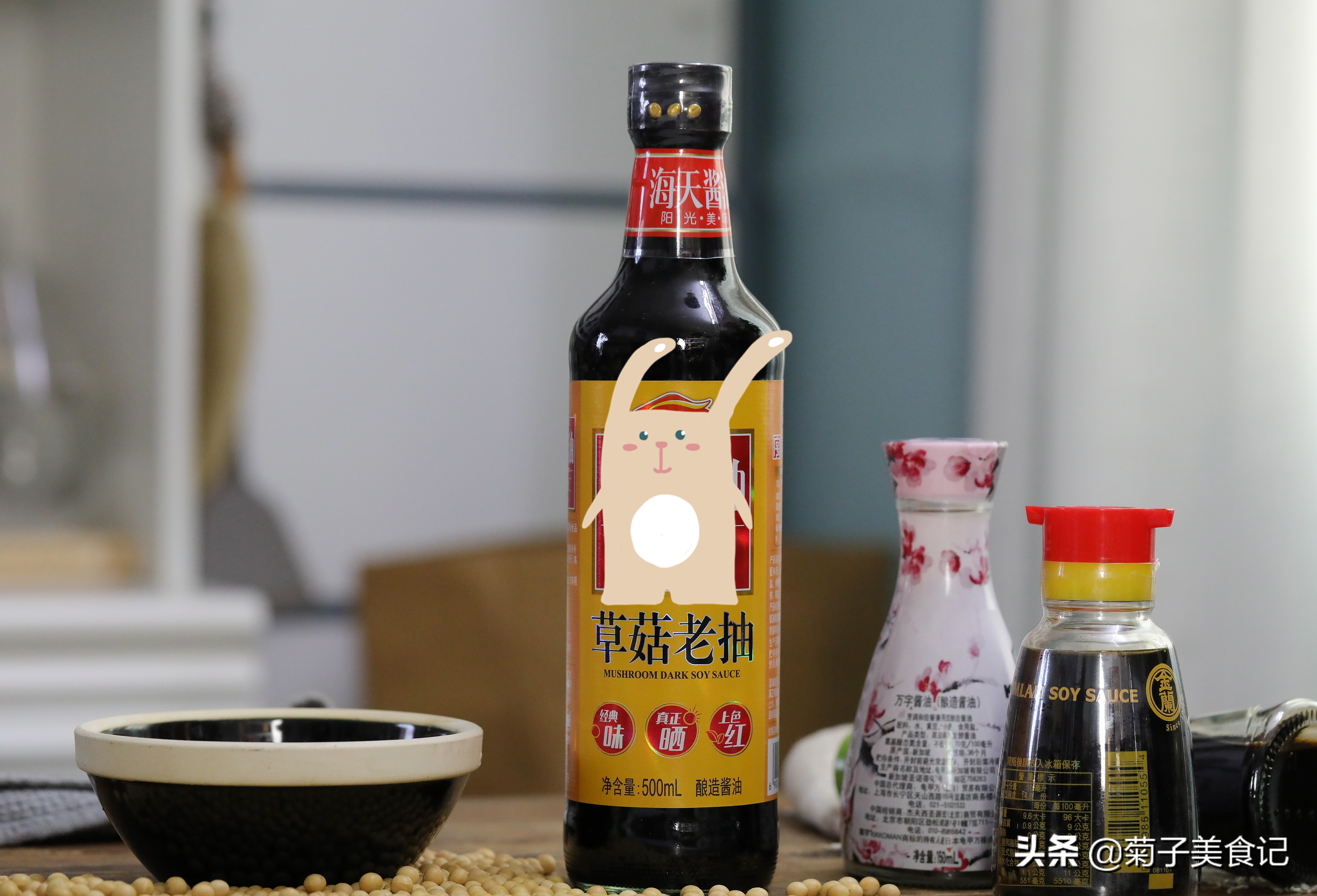 家常菜选什么生抽蚝油,老抽生抽蚝油味极鲜怎么选