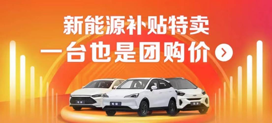 90后年轻人的第一辆车,90后的第一辆车都买的什么