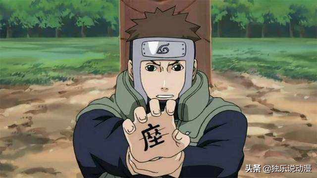 火影忍者大和的实力到底有多强,火影忍者大和后期去哪了