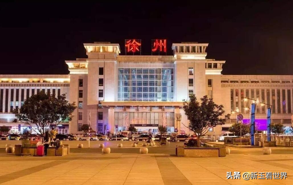 徐州市经济现状,徐州经济现状怎么样