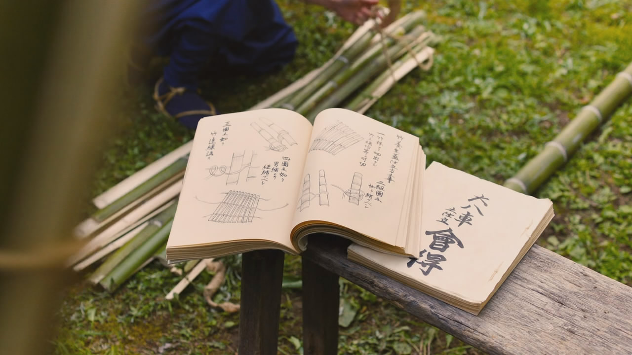 搬家大名：图书馆管理员的逆袭之路，江户大名“转封”的心酸旅程