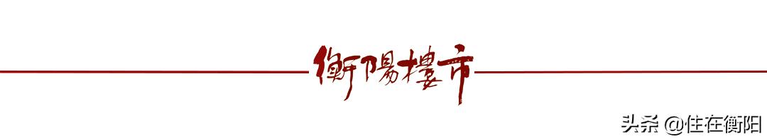 同等地段楼盘对比,太靠近学校的楼盘有什么劣势