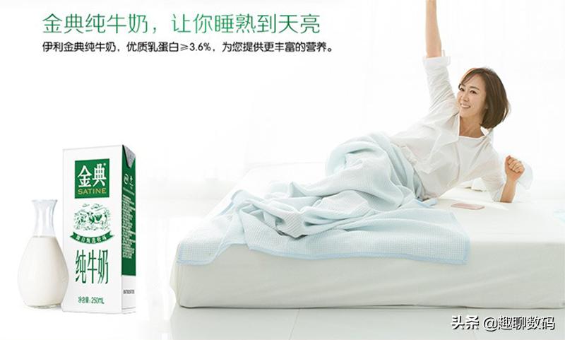 进口牛奶好还是国产牛奶好,十大良心纯牛奶排行榜10强