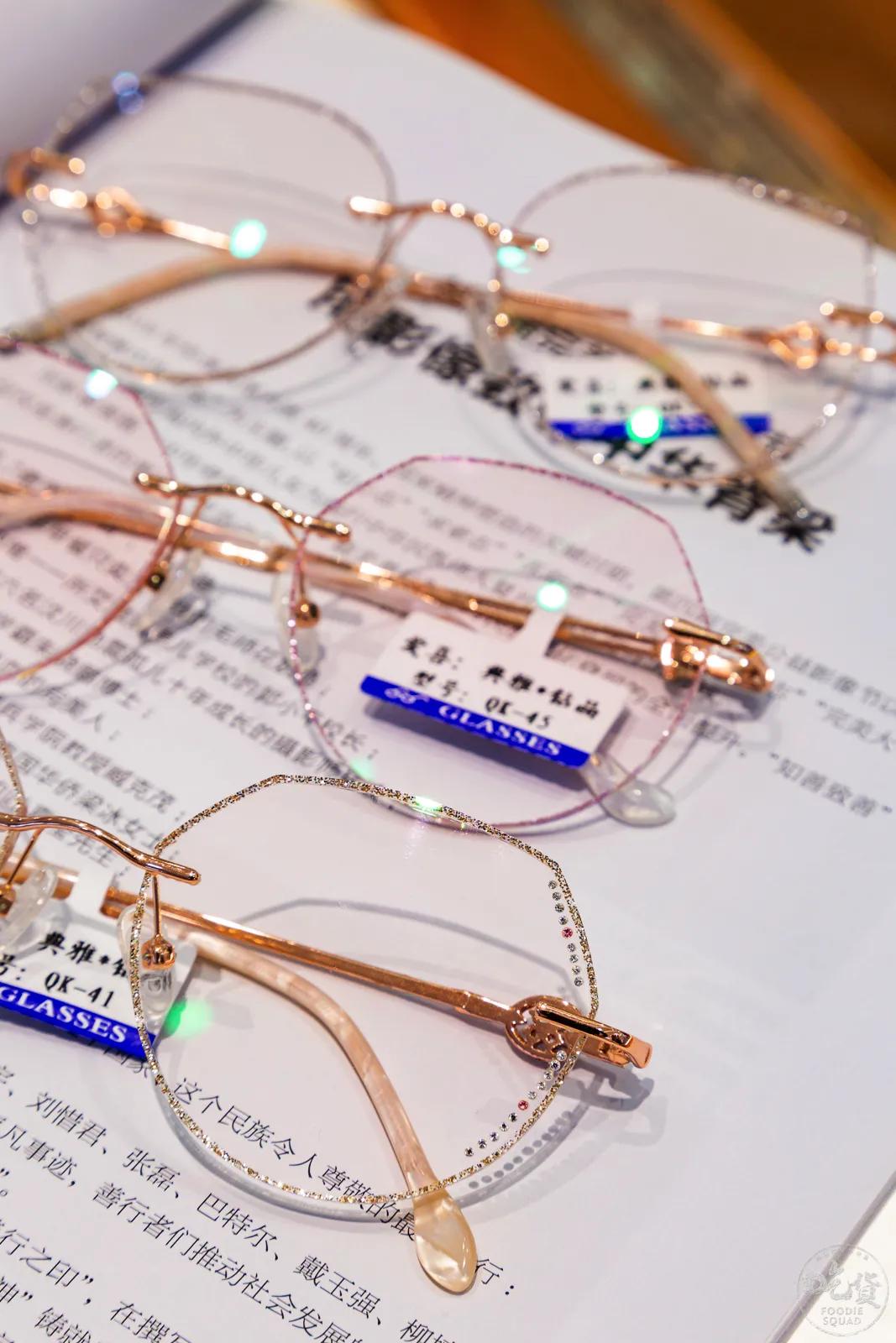 襄阳最好的眼镜店,襄阳质量最好的眼镜店