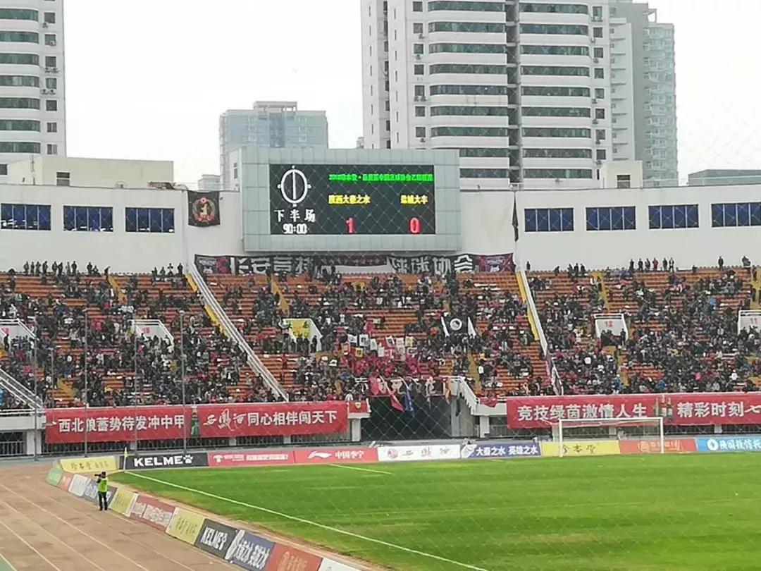 中甲28轮梅县铁汉战况,中甲比分陕西长安梅县铁汉