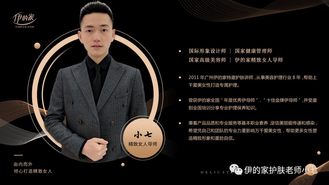 鱼胶原蛋白肽粉的功效与作用,骨胶原蛋白肽粉的功效与作用