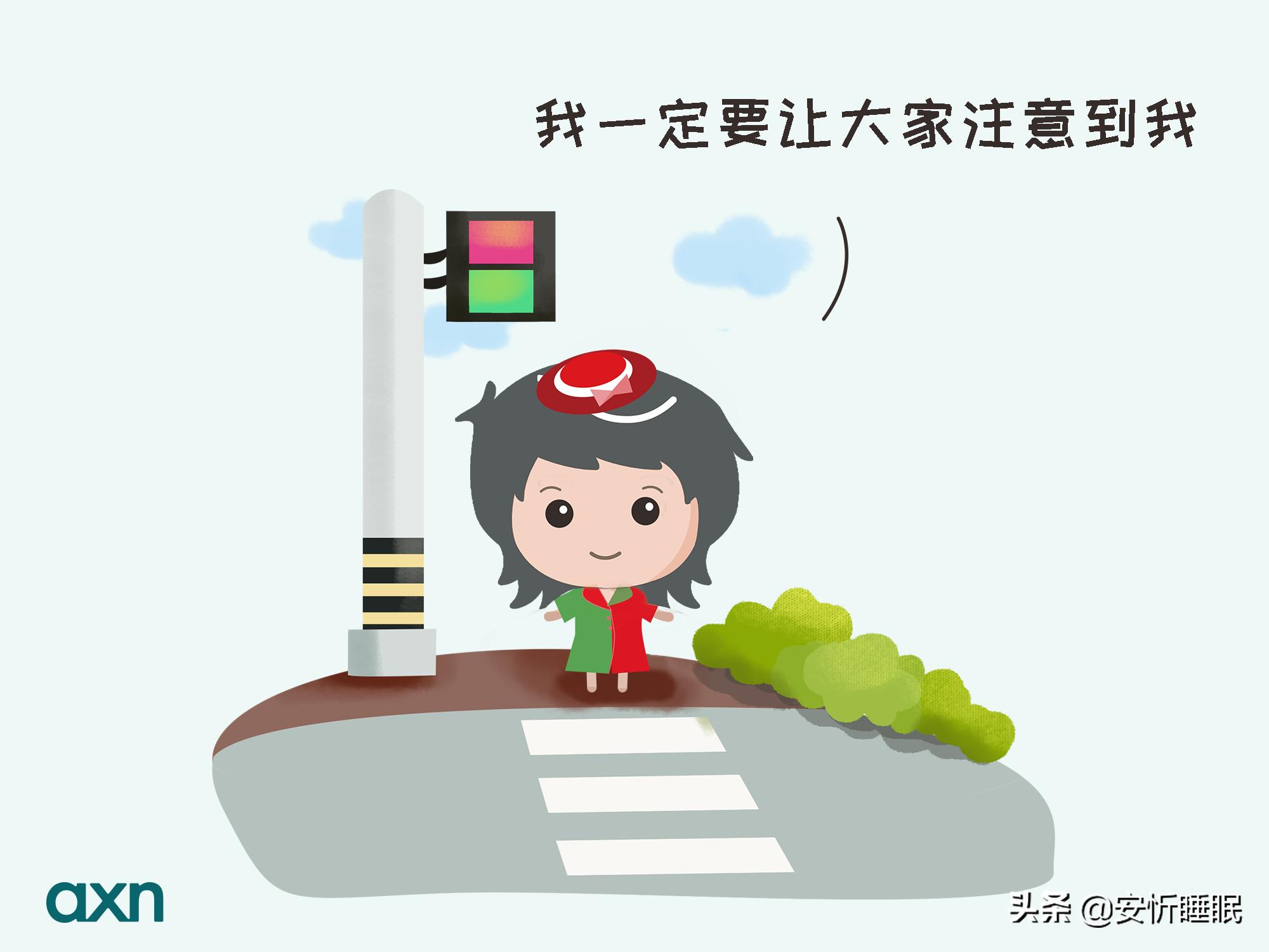 彭旭现在怎么样了,彭旭谈抑郁症治疗