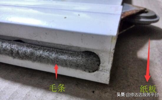 阳台推门推不动了怎么办,阳台塑钢推拉门太重推不动怎么办