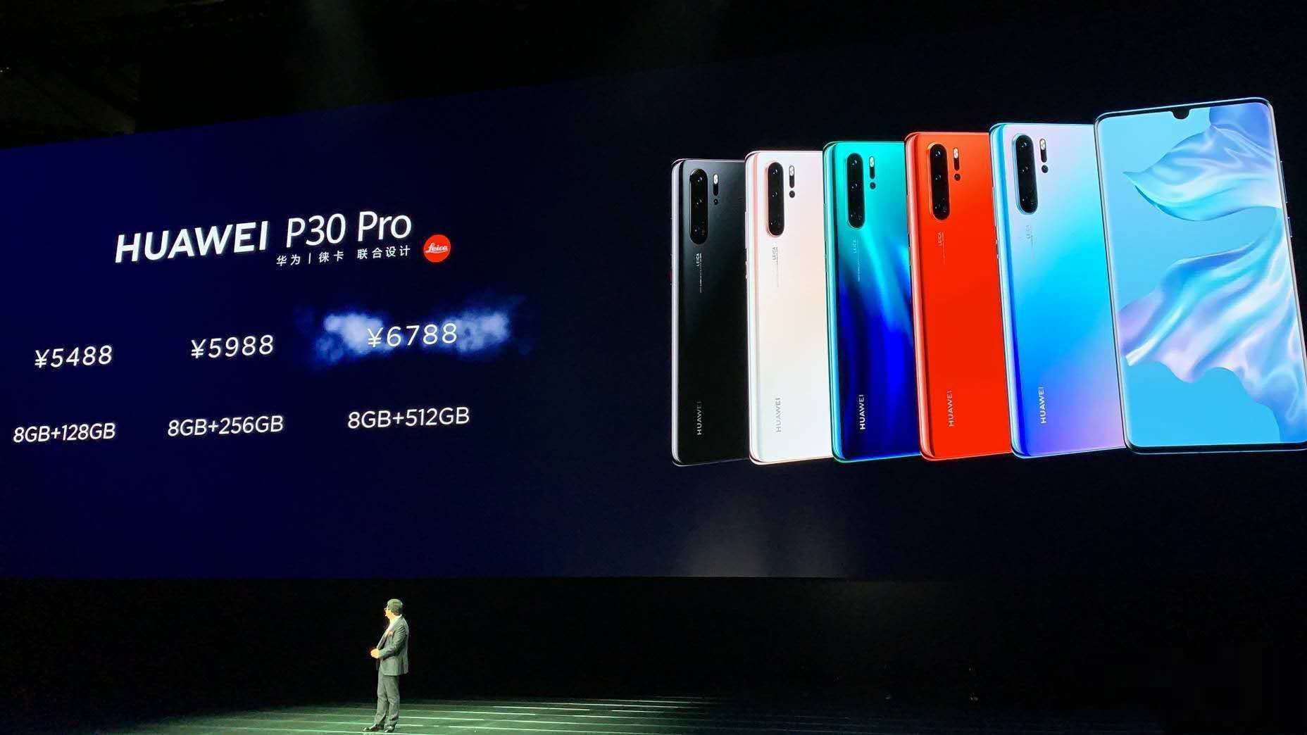 如果苹果退出中国市场会怎样,苹果以后会取代华为吗