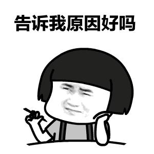 2元羊币,20元羊币什么价格