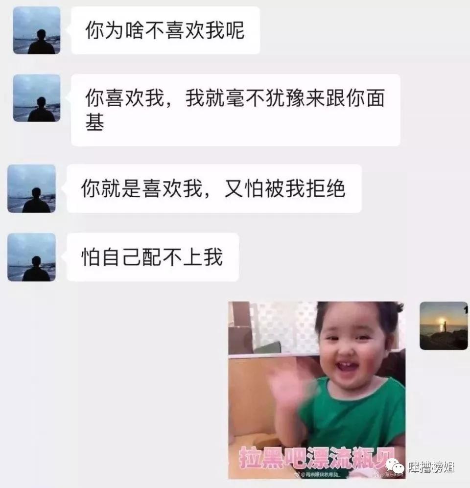 男长得太帅是一种怎样的体验,男生长的太帅是一种怎么样的体验