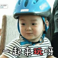 广州地铁旅游打卡攻略,广州适合春游的免费景点