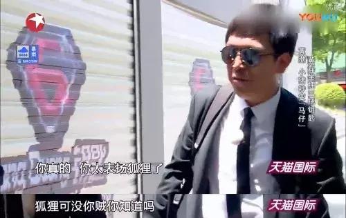 娱乐圈的中年男人是怎样展现幽默的?