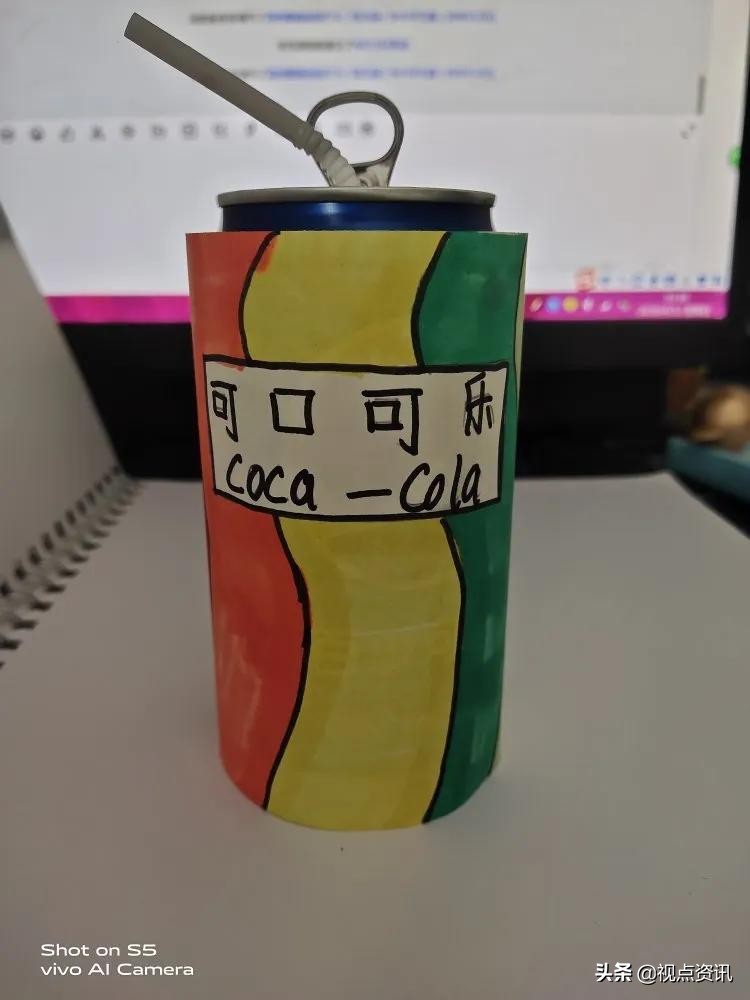 彩色的梦粉笔艺术字,彩色的梦语文课