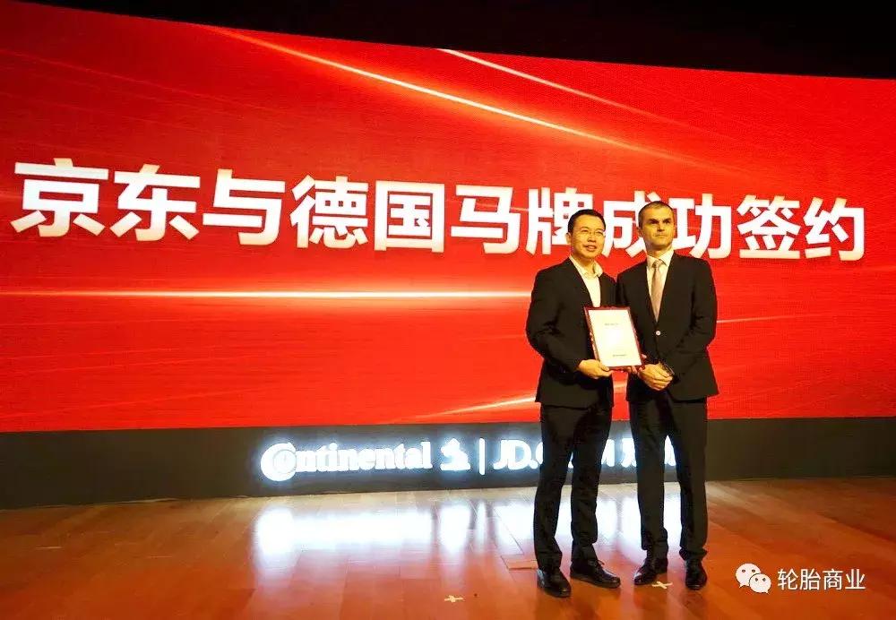 轮胎行业海外订单暴涨,轮胎市场销售问题