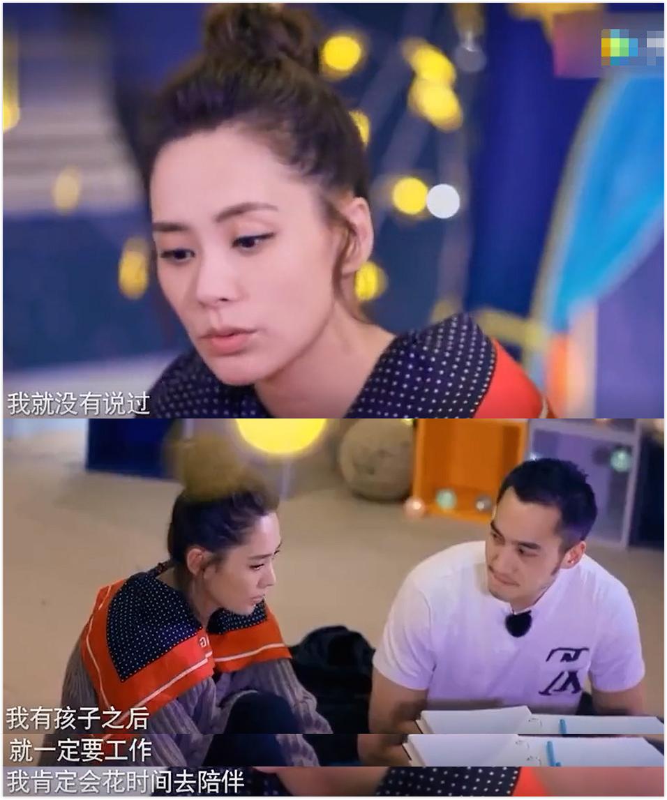 阿娇受伤的真实原因,如何看待阿娇受伤了