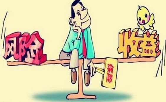 保险在个人理财中的几个作用,保险在金融经济领域的作用